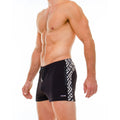 Comfy Short